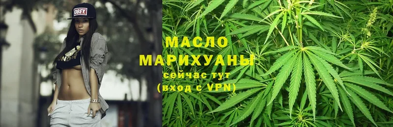 Где можно купить наркотики Кузнецк Alpha PVP  Мефедрон  Гашиш 